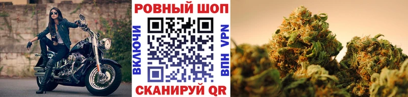 Купить закладку Конопля  COCAIN  ГАШИШ  Героин  Меф мяу мяу  АМФЕТАМИН  Пущино