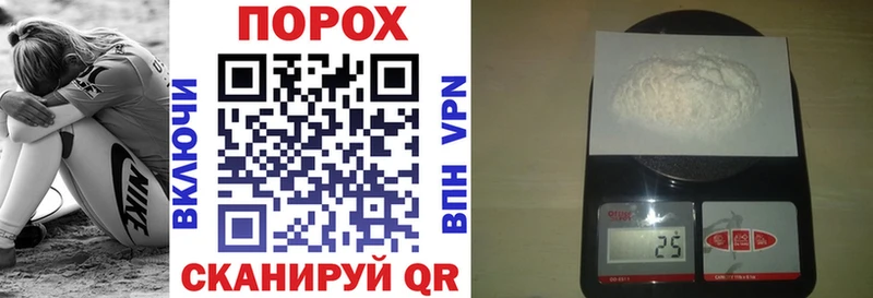 Купить закладки  Пущино  АМФЕТАМИН 98% 