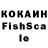Метадон белоснежный KRAKEN Ashyrmatov