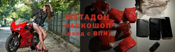 jwh Гусев