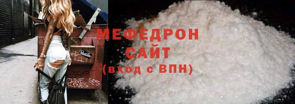 кокаин Гусиноозёрск
