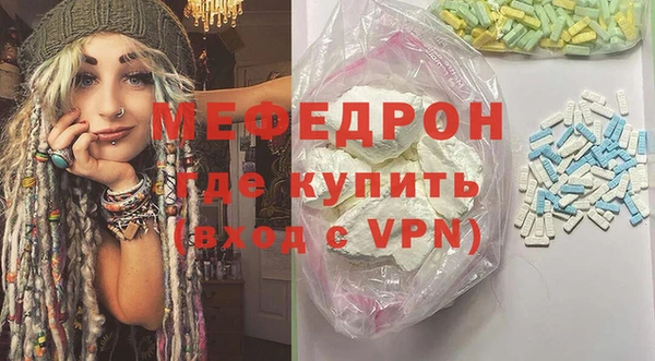 кокаин Гусиноозёрск