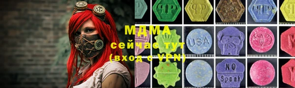 jwh Гусев