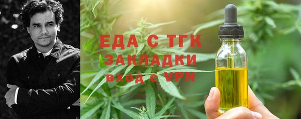 jwh Гусев