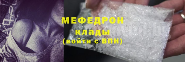 jwh Гусев