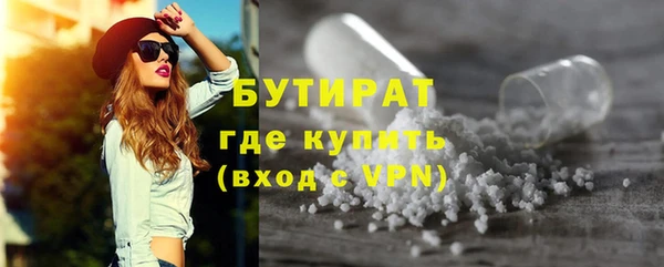 jwh Гусев