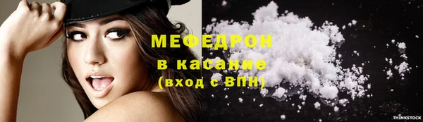 кокаин Гусиноозёрск