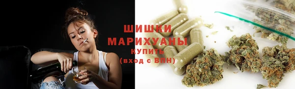 COCAINE Гусь-Хрустальный