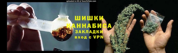 jwh Гусев