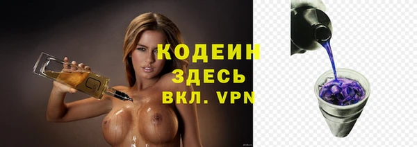 кокаин Гусиноозёрск
