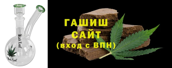 кокаин Гусиноозёрск