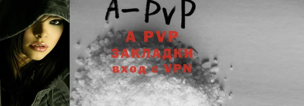 jwh Гусев