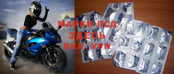 кокаин Гусиноозёрск