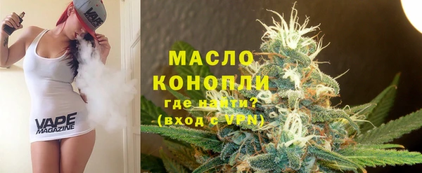 jwh Гусев