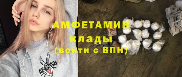 jwh Гусев
