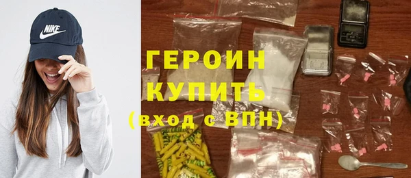 jwh Гусев