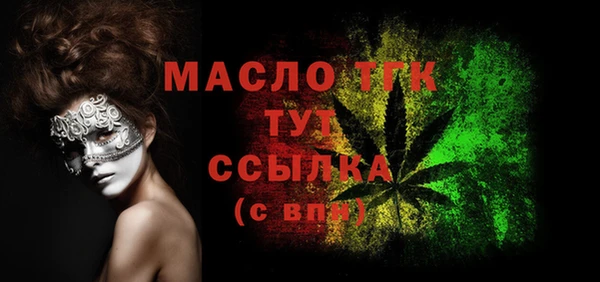 кокаин Гусиноозёрск