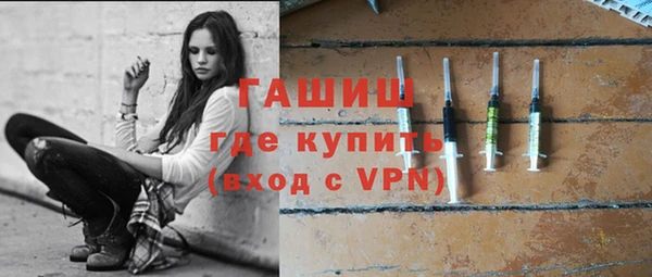 COCAINE Гусь-Хрустальный