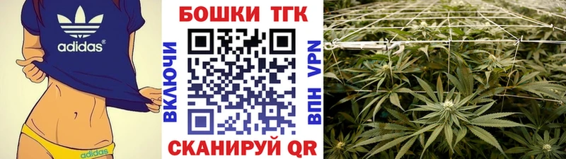 Марихуана индика Пущино